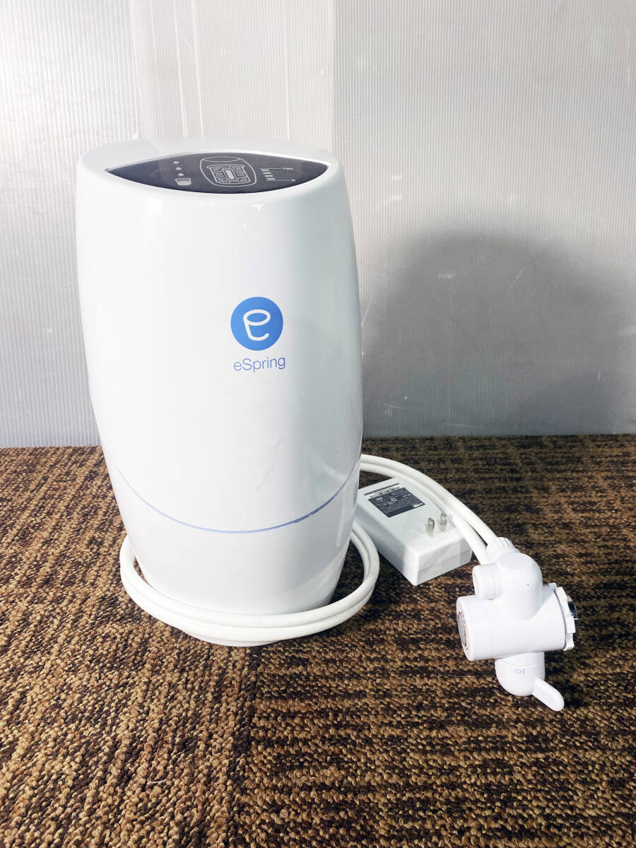 アムウェイ eSpring浄水器 旧型 フィルター UVランプセット アムウェイ