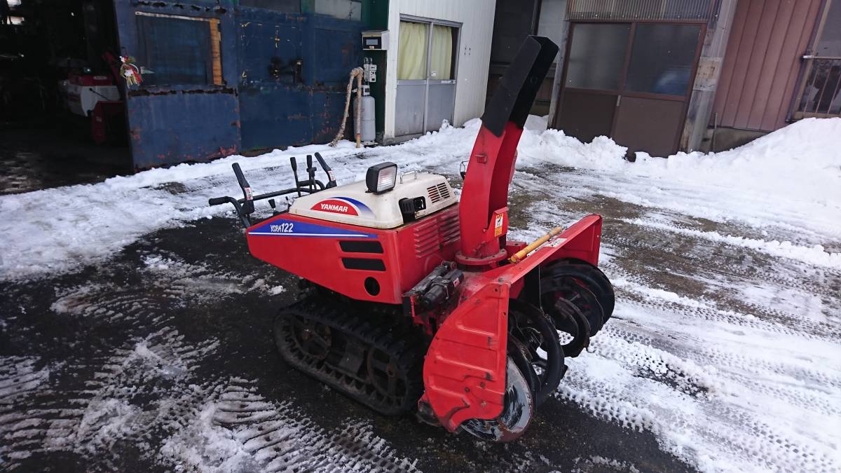 Yanmar 除雪機 YSR60赤 ヤンマー除雪機YSR60 除雪機 ヤンマー YSR60 排
