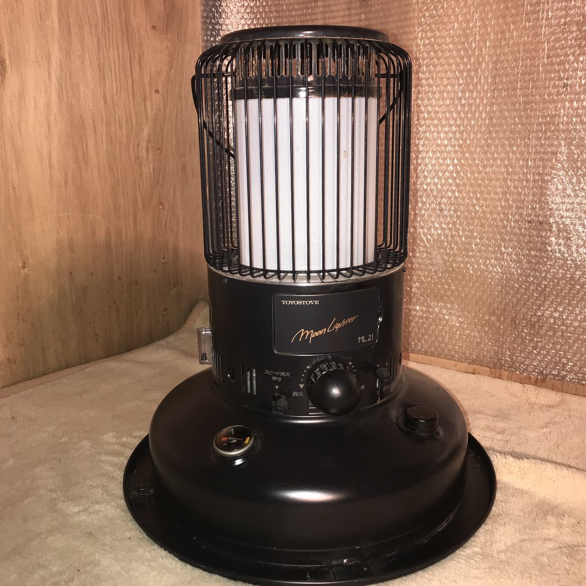 美品】 トヨトミ 石油ストーブ ムーンライター【ML-25A】 05年製