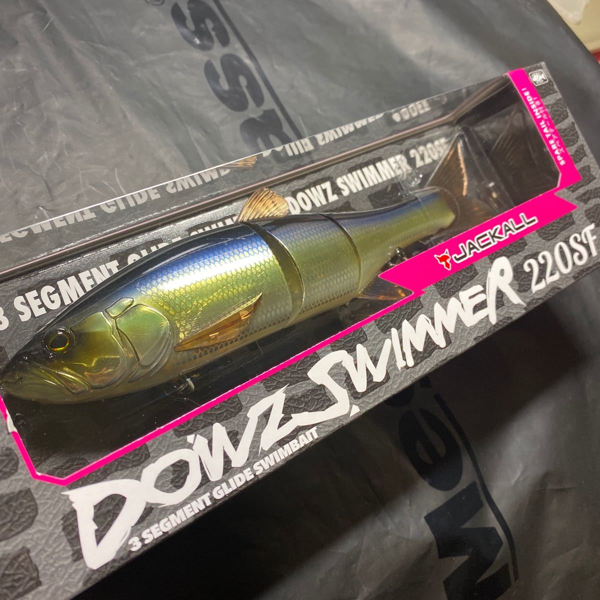 ダウズスイマー240sf ビックベイトまとめ売り ダウズスイマー240sf