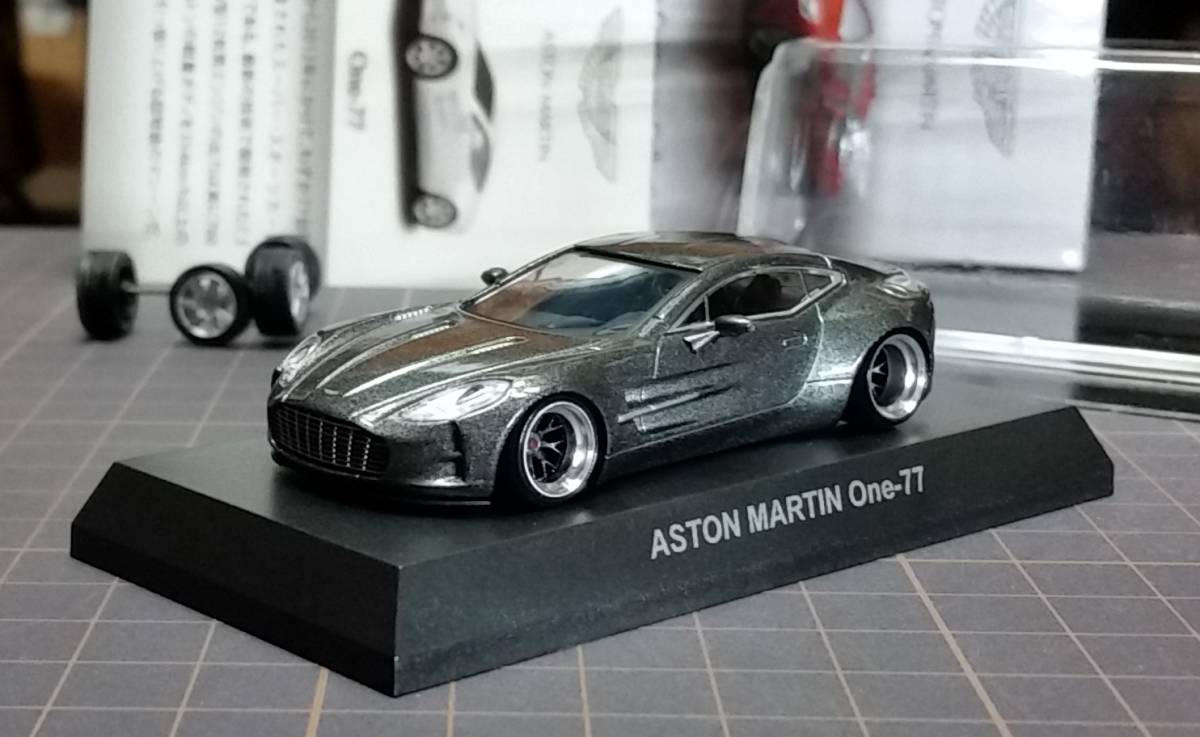 1/18 アストンマーチンONE77カスタム 希少車 1/18 アストンマーチン
