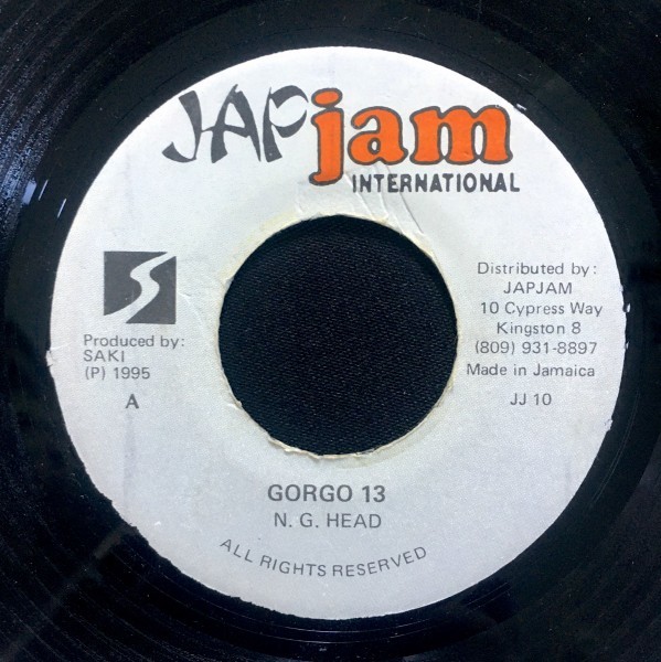 Golgo 13 / NG HEAD 7inch レコード japjam