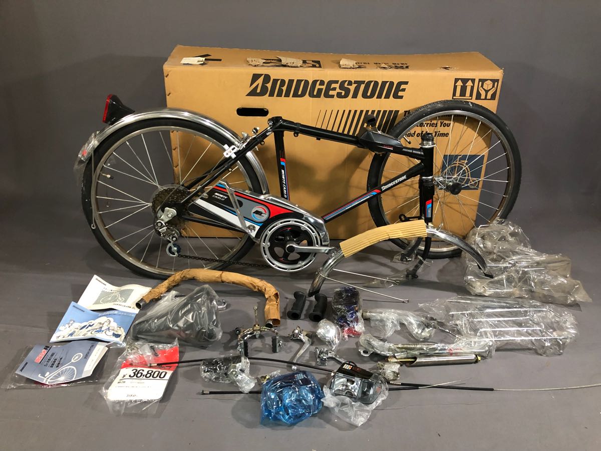 奇跡の美品♪ 昭和レトロ名車☆ブリヂストン モンテカルロ 5段変速フル