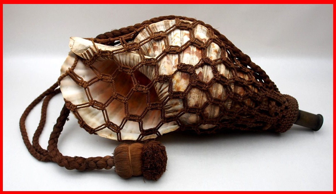 修験道法螺貝 山伏 密教 魔除け 熊よけ❣️ほら貝 ホラガイ 大型38㎝