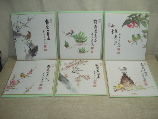 風流庵】 『工芸印刷』 前大徳・須賀玄道師 ☆ 禅画花鳥図 二十四節気