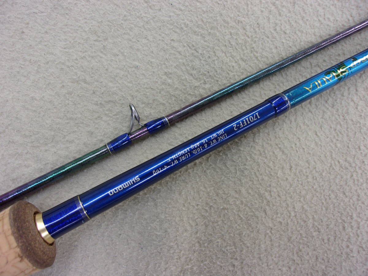 美品 Shimano シマノ 初代 ワールドシャウラ 1754R-2 青シャウラ