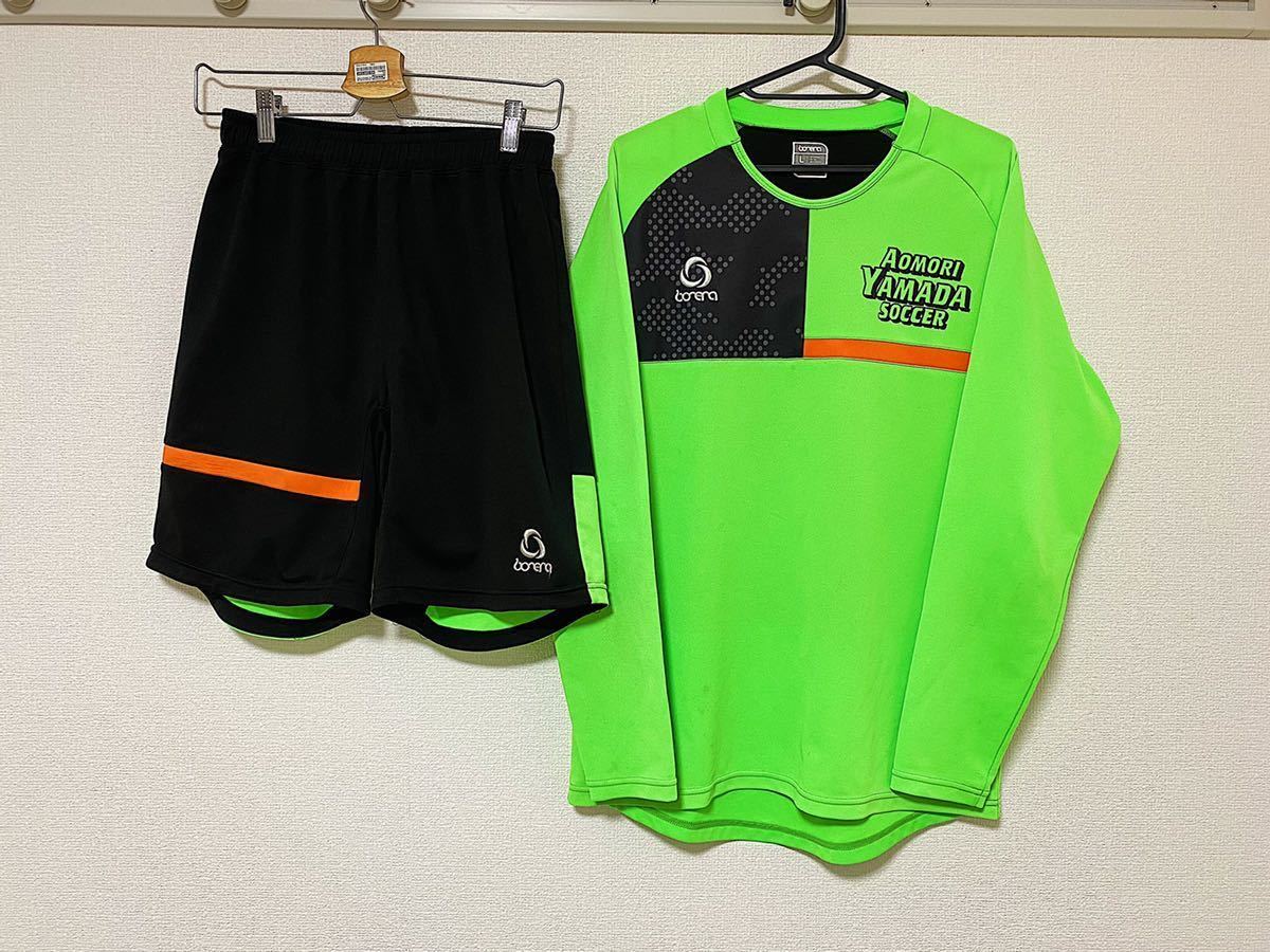 青森山田サッカー bonera/ボネーラ エンブレム付き防寒ブルゾン/移動着