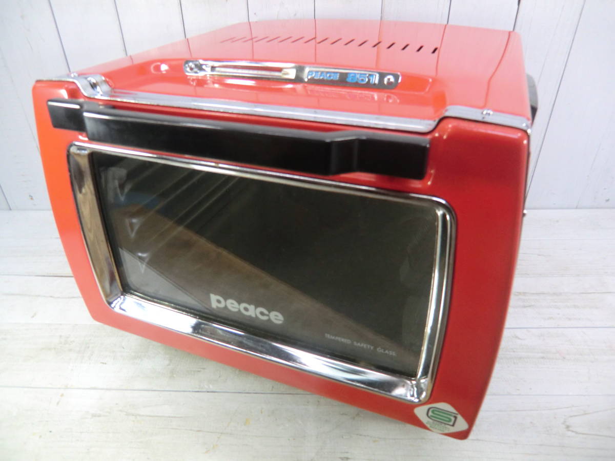 希少・ヴィンテージ】Peace 1251 天火 レトロ オーブン コンロ 赤 希少