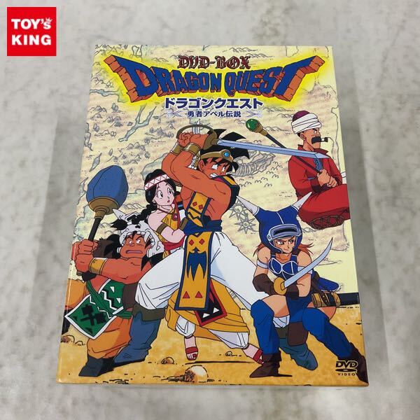 当時物超レア！ビンテージ！ドラゴンクエスト 勇者 当時物超レア