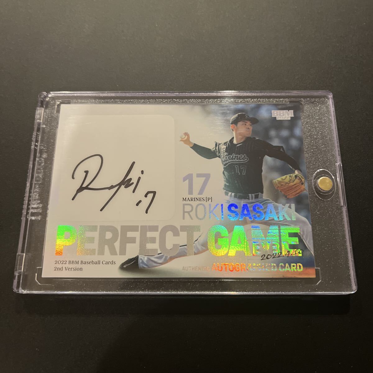 中古】FY42-029 代ゼミ パーフェクト英語 整序/戦略 '07 2冊 高田豊樹