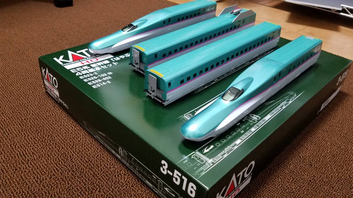 KATO 3-516 E5系 新幹線 はやぶさ 4両基本セット 鉄道模型 KATO E5系