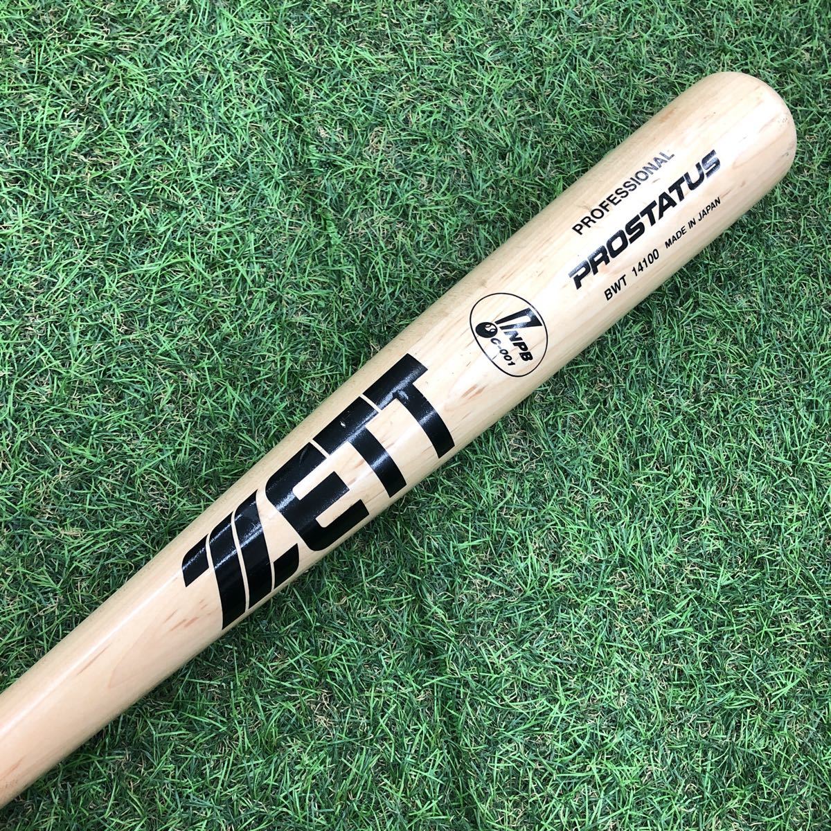 ゼット(ZETT): 硬式バット - PROSTATUS BWT 14100P 木製 NPB ZETT