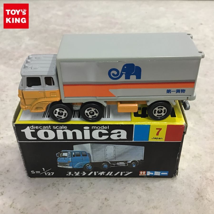 トミカ ふそう パネルバン 第一貨物 トミカ tomica ふそうパネルバン