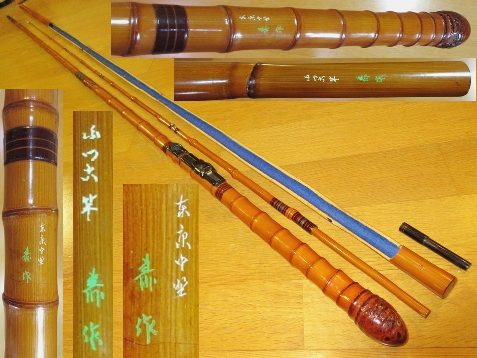 オリムピック4本継ぎ底物竿！石鯛クエタマン釣りに - メルカリ 昭和