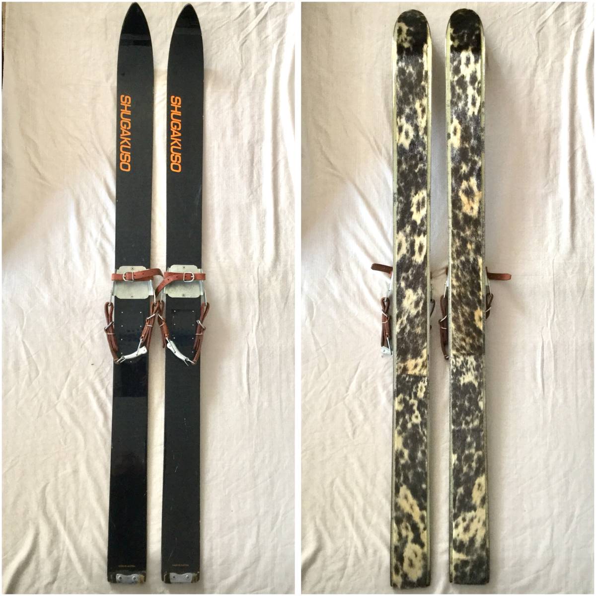 ゾンメルスキー秀岳荘ハンター用アザラシ毛皮