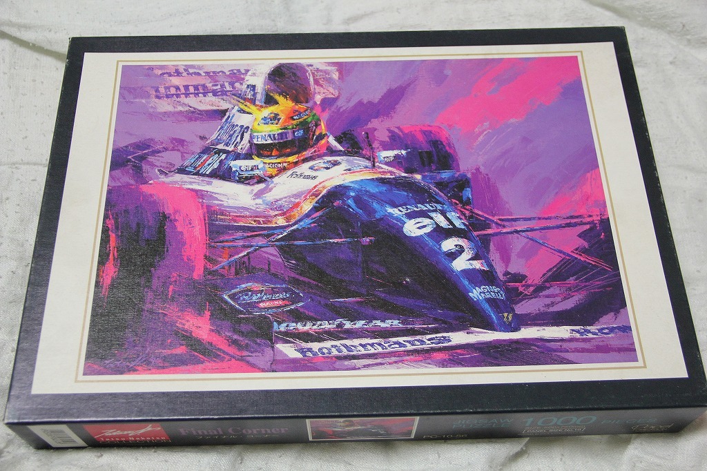 未開封 アイルトン セナ ファイナル コーナー パズル 1000 ピース 中津