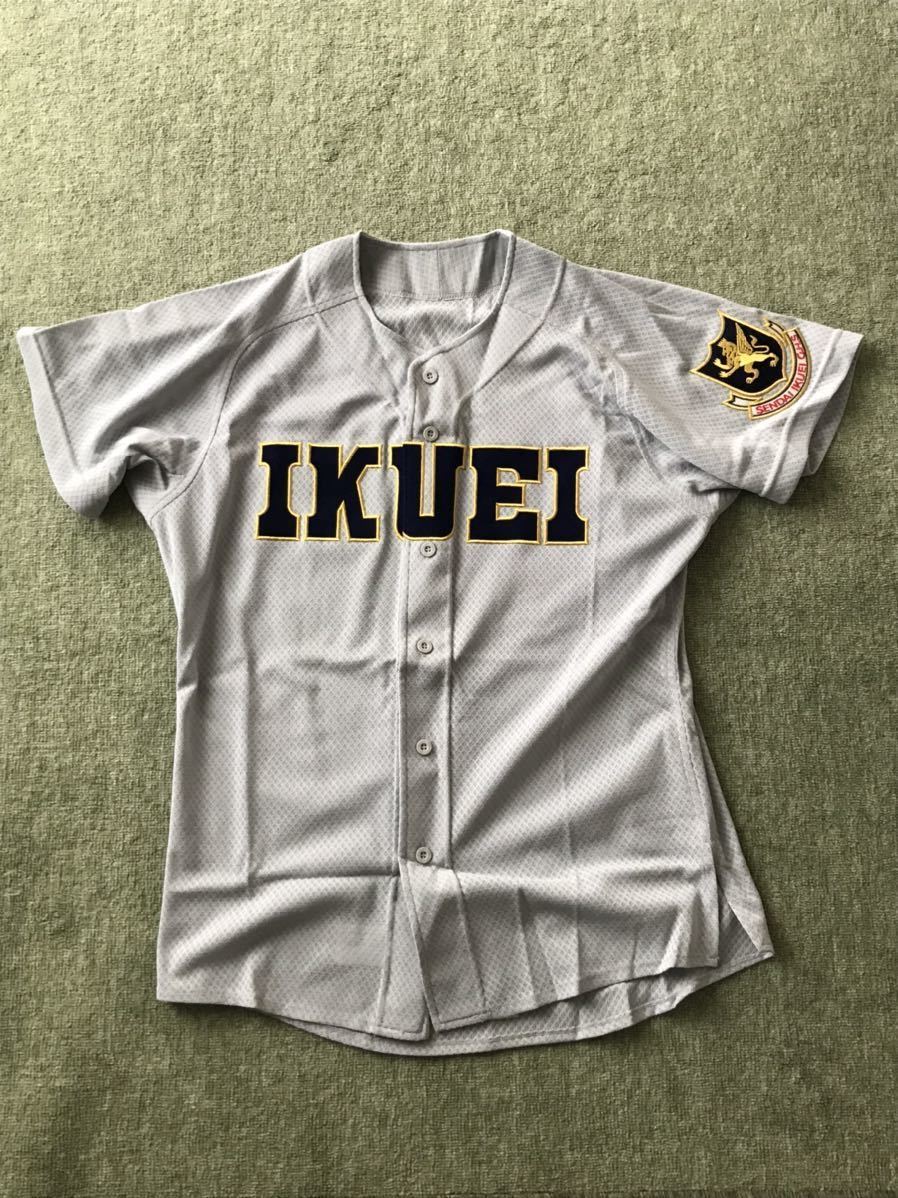 仙台育英公式戦やユニフォーム Mサイズ