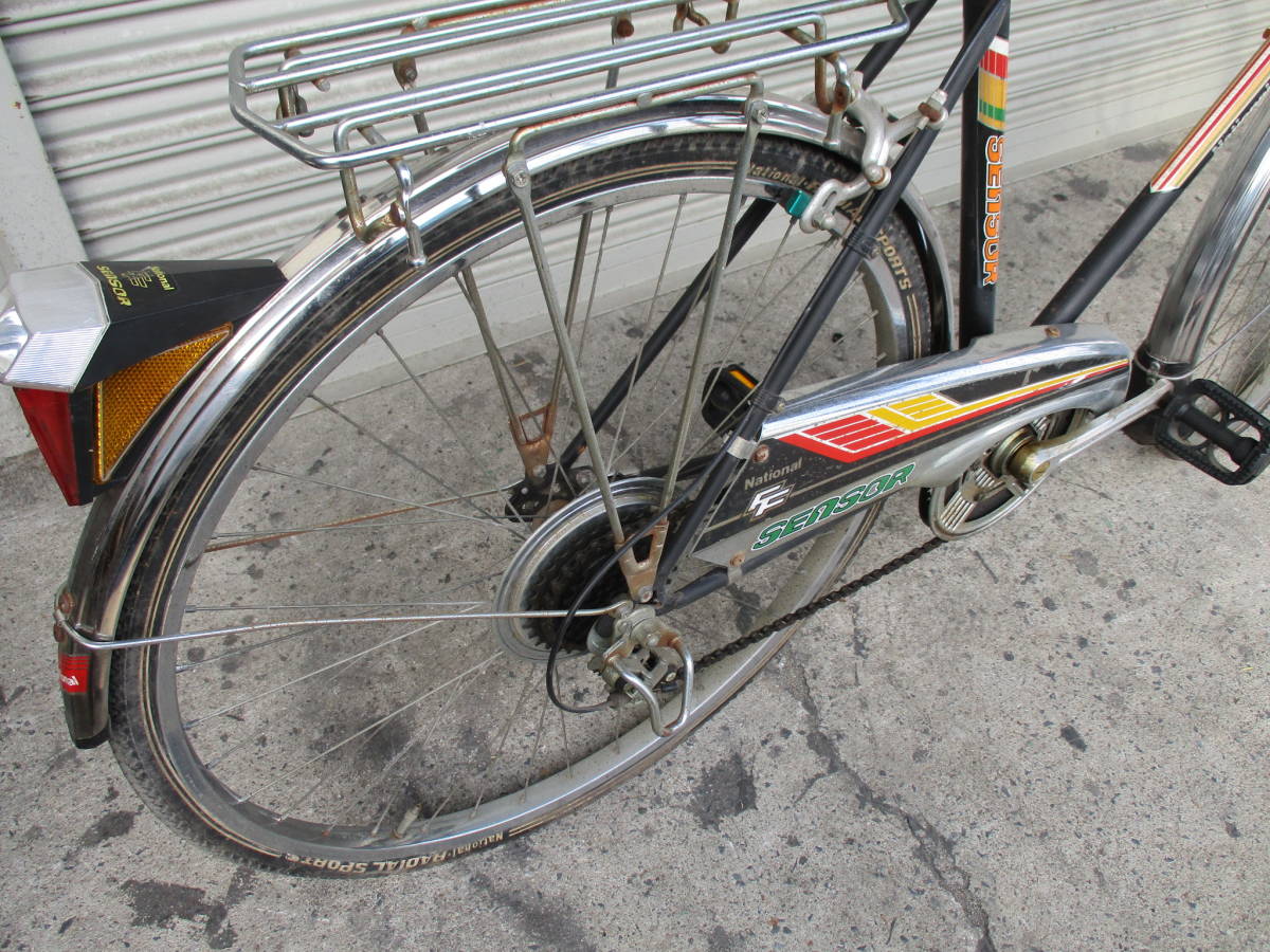 ナショナル センサー スーパーカー 自転車 デコチャリ 昭和レトロの