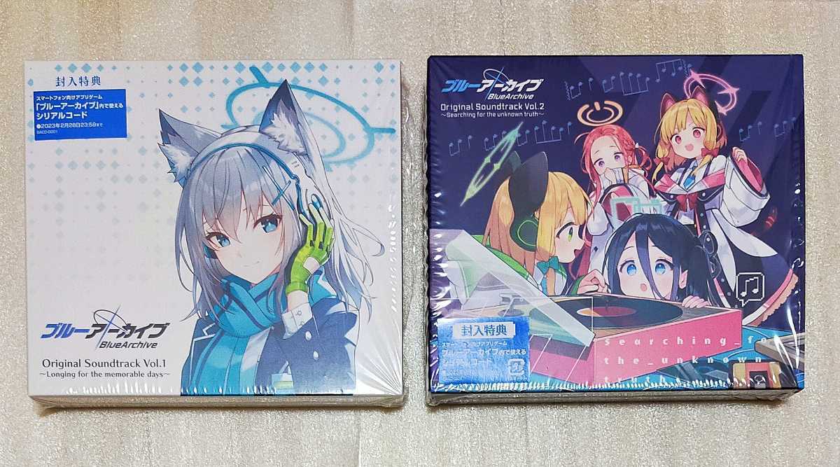 ブルーアーカイブ Original Soundtrack vol1-6 まとめ ブルー