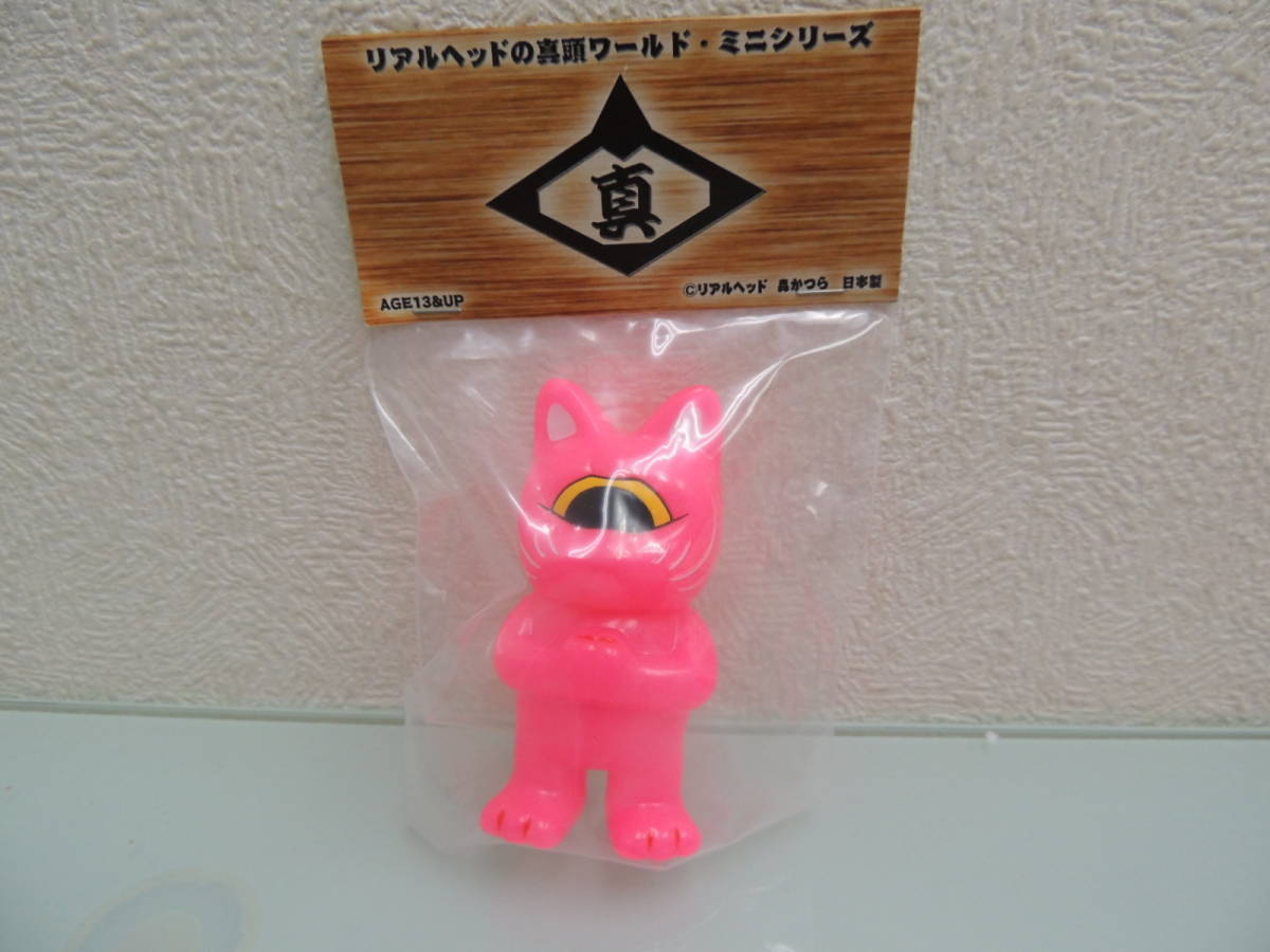 リアルヘッド フォーチュンキッド ミニ リアルヘッド フォーチュン