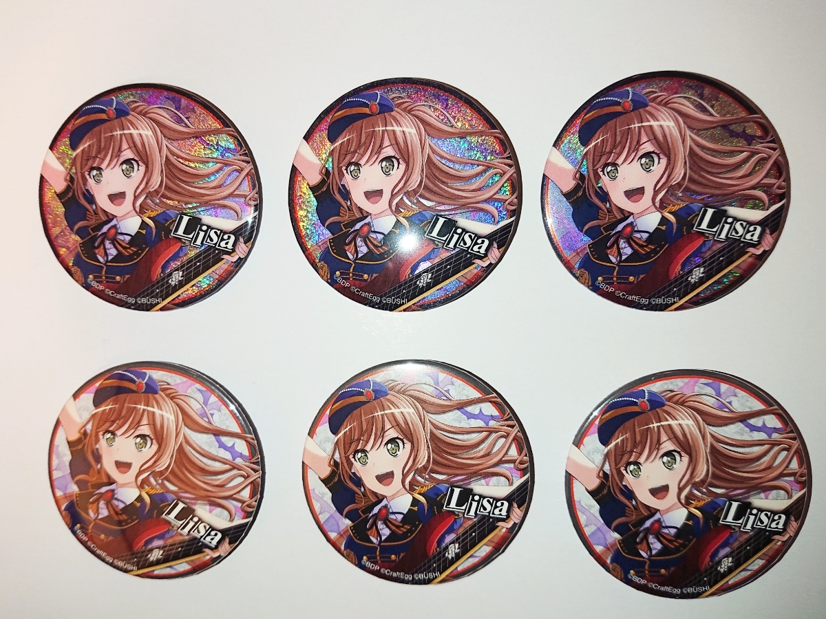 バンドリ！ビッグ缶バッジ School ver. 今井リサ セガ限定 バンドリ