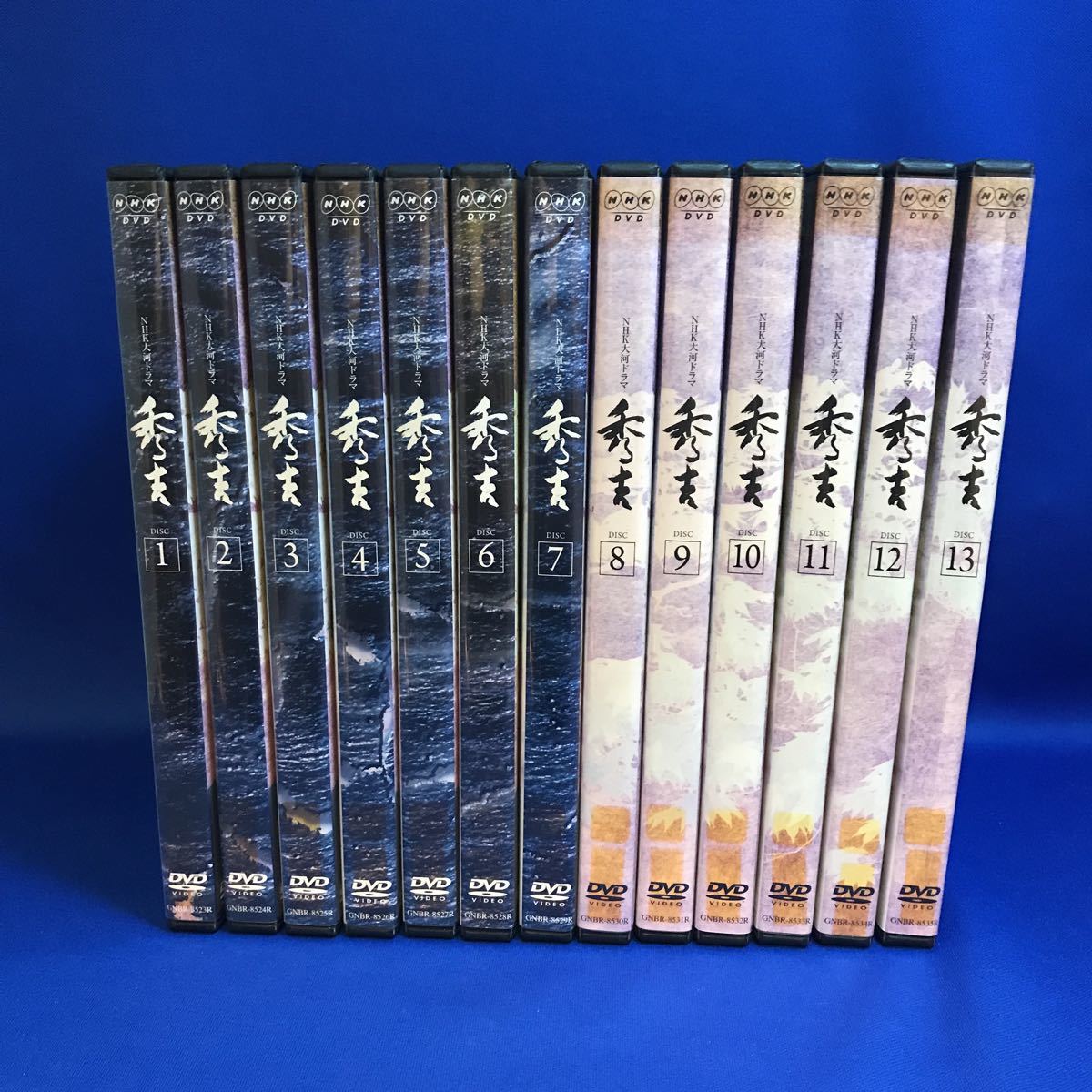 NHK大河ドラマ 秀吉 全13枚セット 竹中直人／沢口靖子／渡哲也 即決DVD