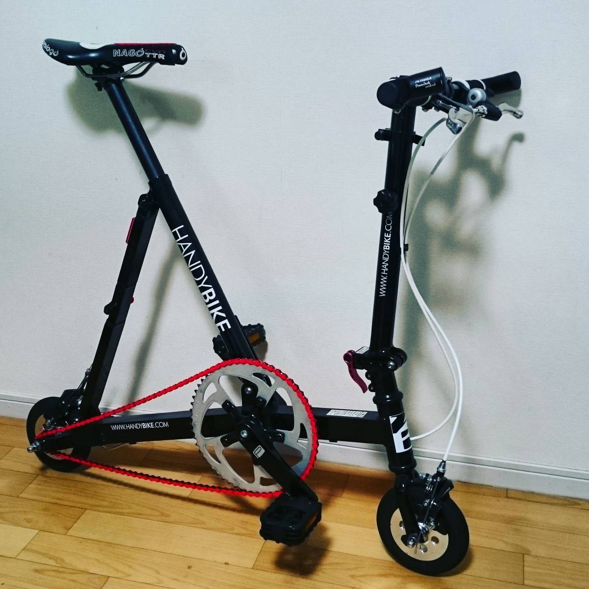Handybike HB-6