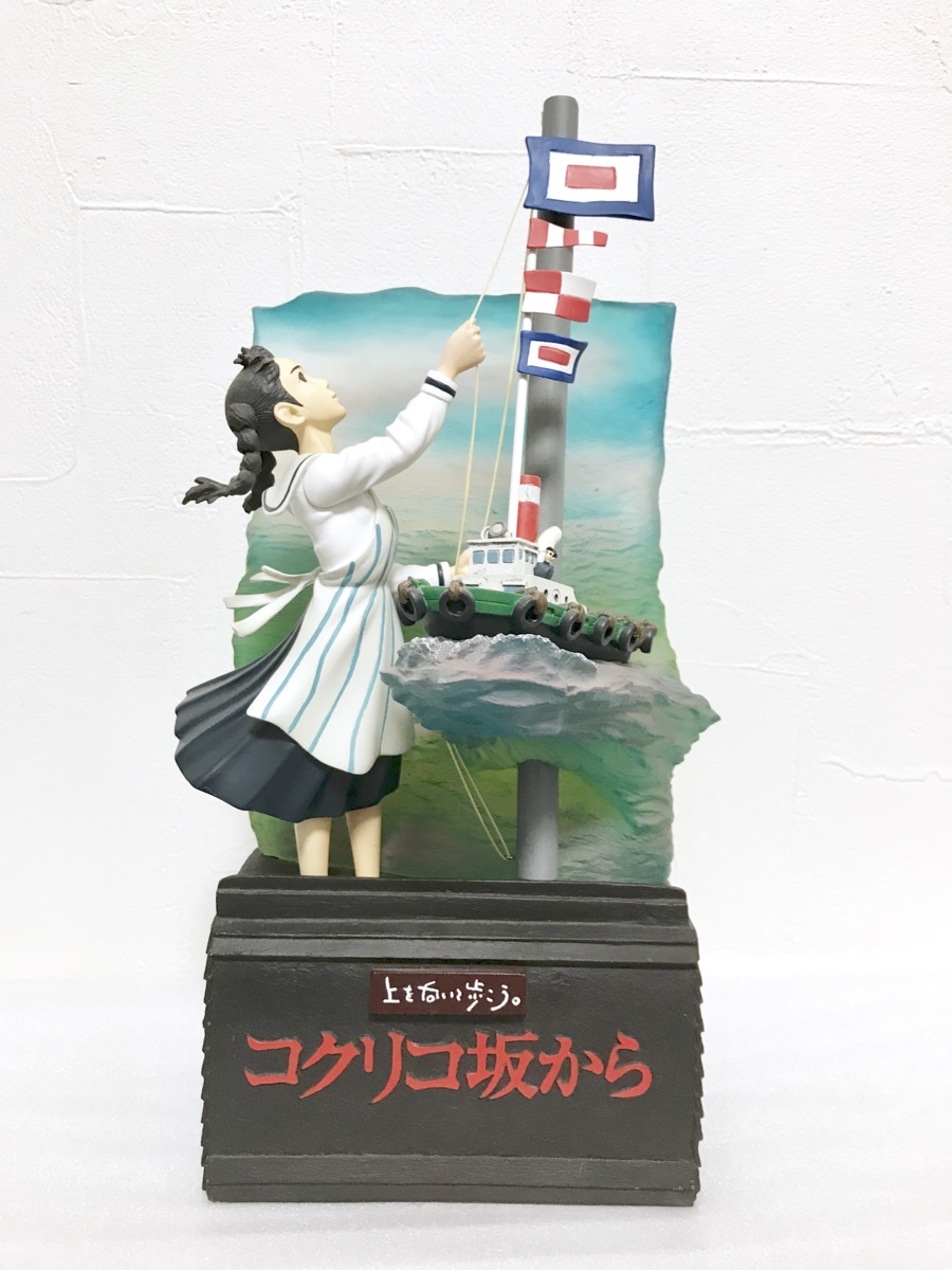 非売品・劇場販促】コクリコ坂から フィギュア スタジオジブリ 非売品