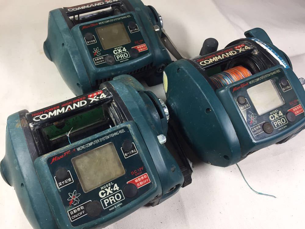 電動リール ミヤマエ COMMAND X-4 電動リール ジャンク品 〇〇Miya