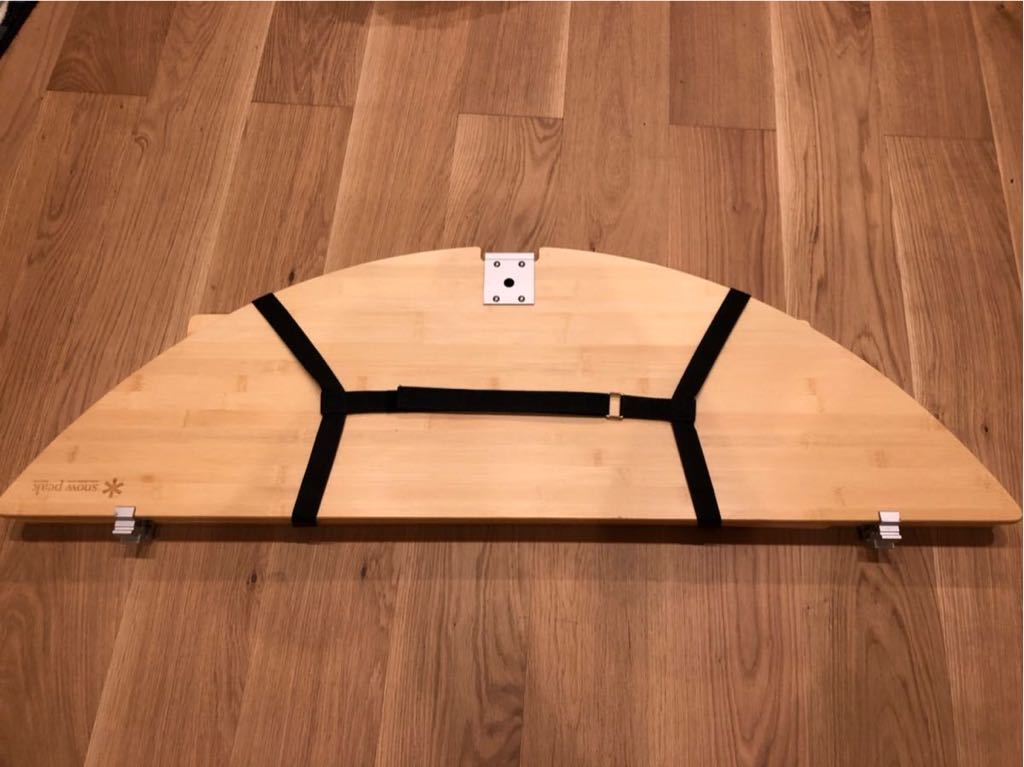 スノーピーク ラウンジスライドトップ竹 peak スノーピーク ラウンジ