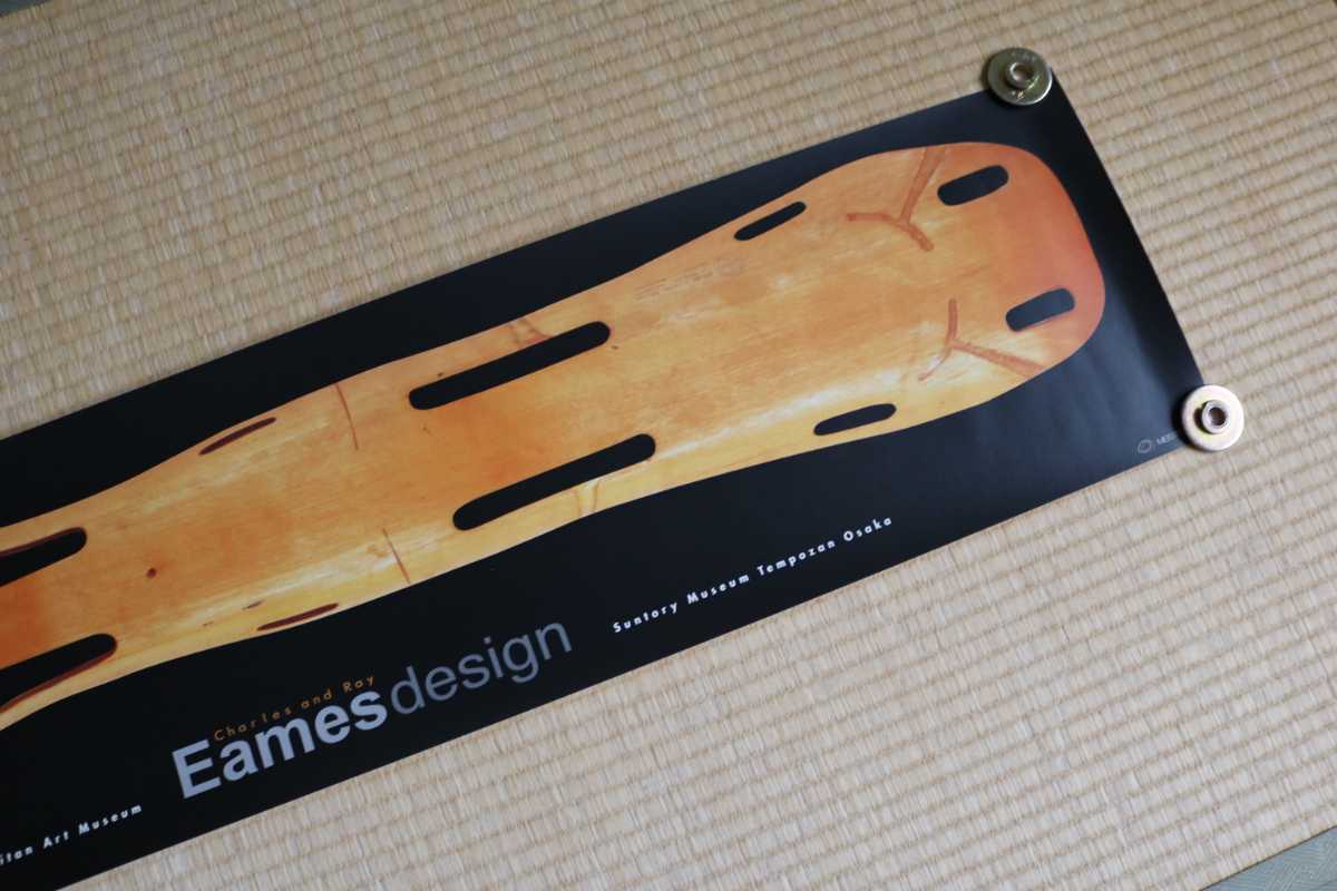 イームズ展レッグスプリントポスター Poster | Eames Exhibition (Leg