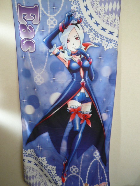 フレッシュプリキュア！グッズ 「ジャンボタオル キュアピーチ