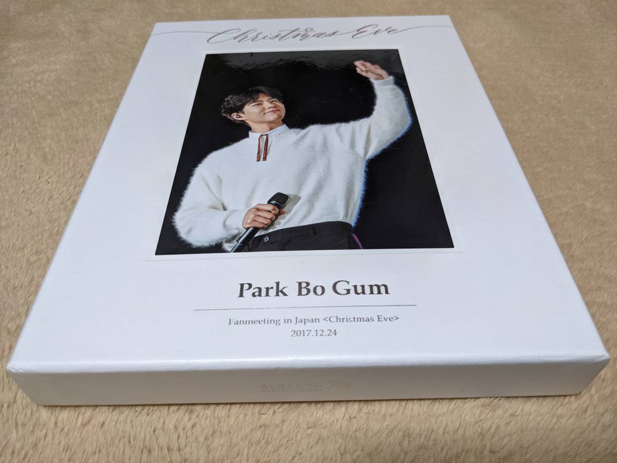 パクボゴム Fanmeeting in japan 2017·12·24 Amazon.co.jp: Park Bo