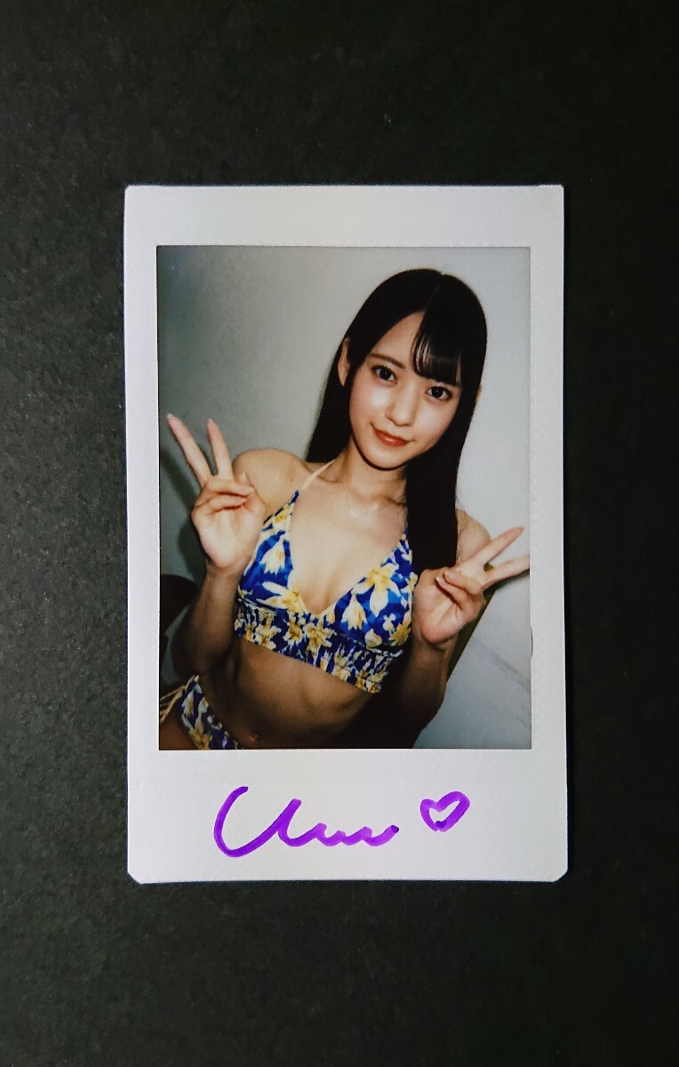 黒宮れい 直筆サイン入り チェキ 3枚セット 黒宮れい サインチェキ 3枚