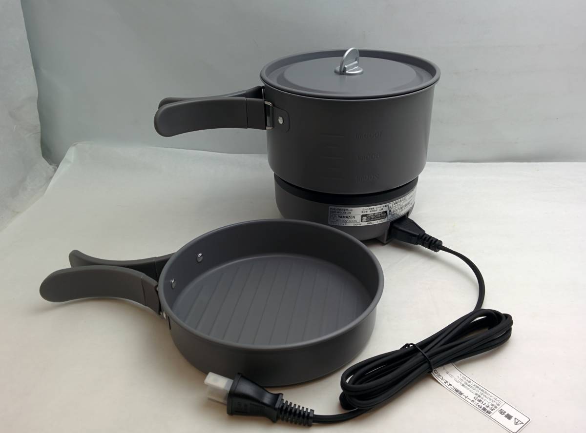 新品】□未使用 YAMAZEN 山善 クッキングポット＆プレート GGC-W600