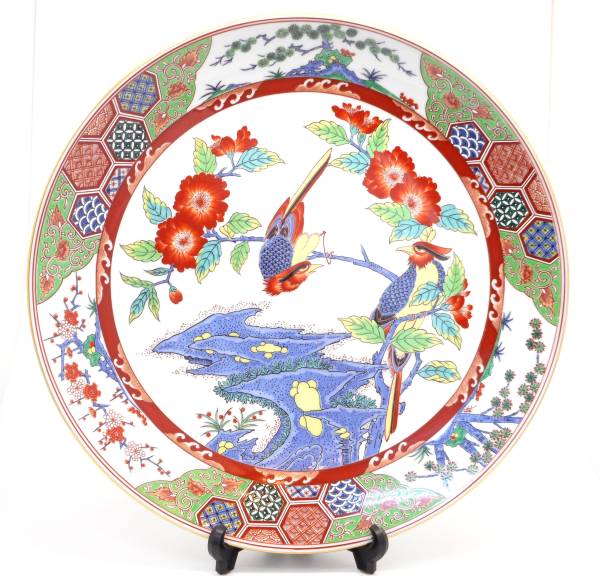 有田焼 松九寿門 金彩花鳥図 大皿 飾り皿 直径46㎝ 宮崎発 有田焼 松九