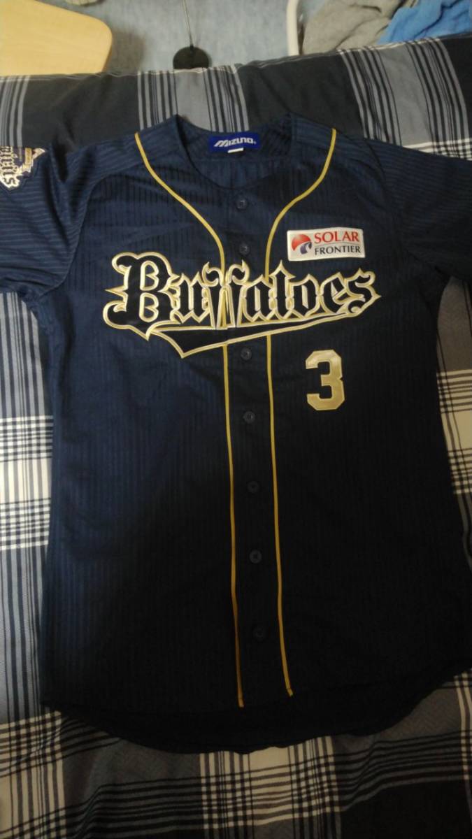 オリックスバファローズ 安達了一選手 ビジターユニフォームSサイズ