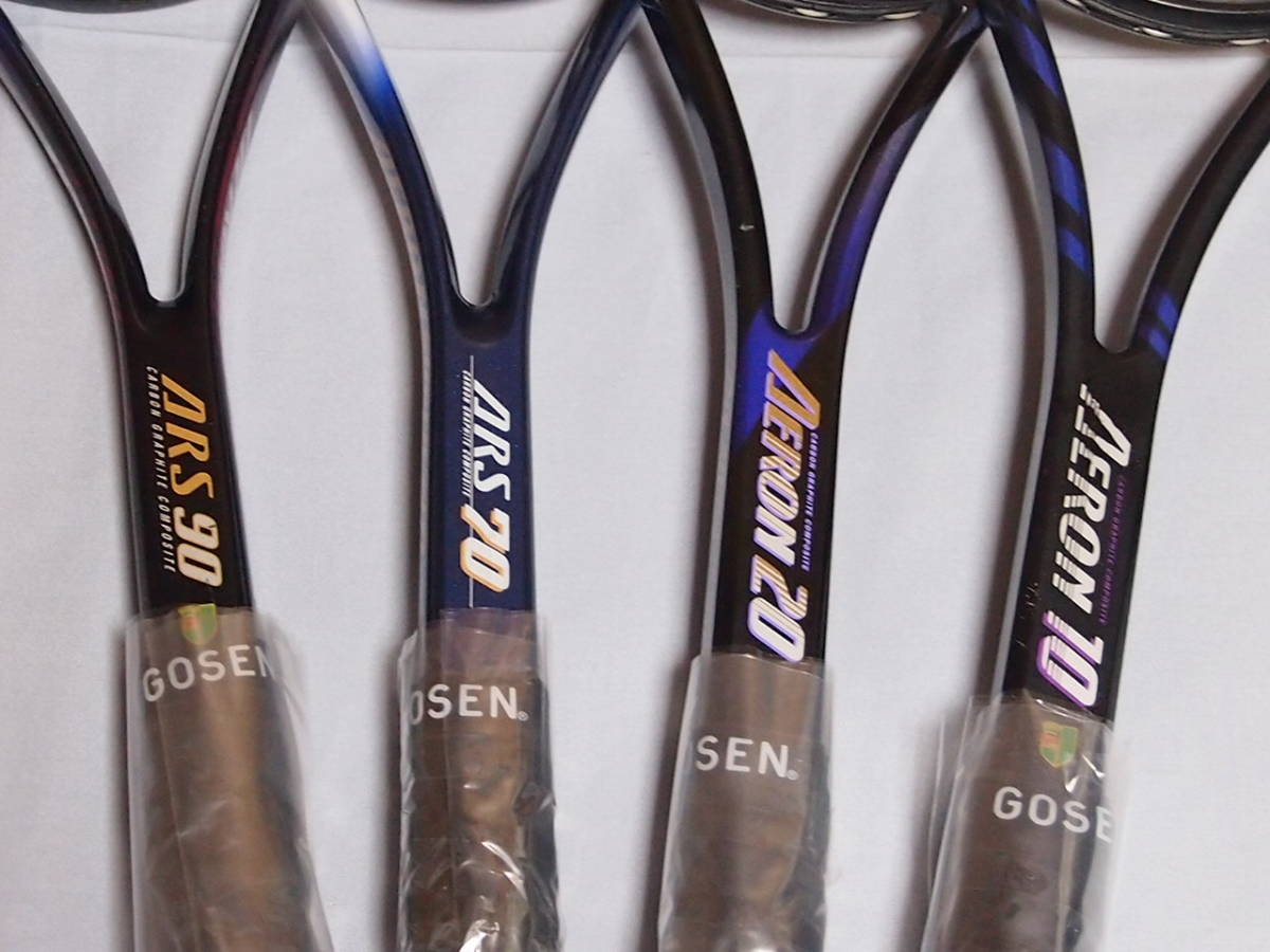 AERON SUPER 70 / エアロンスーパー 70 / SL2 【公式通販】