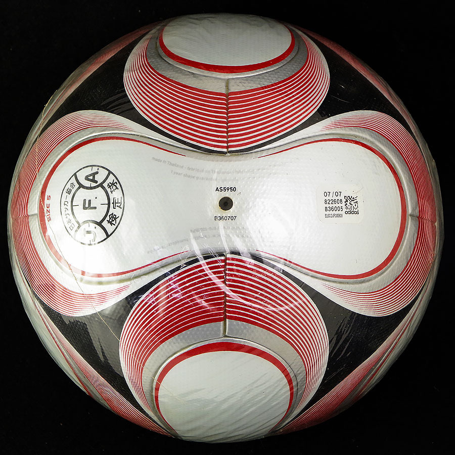 Jリーグマーク2008年チームガイスト2 TeamgeistⅡ J