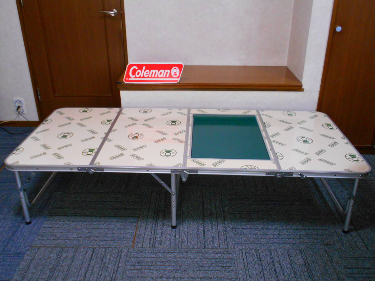 コールマン フォールディングテーブル8 四つ折り コールマン