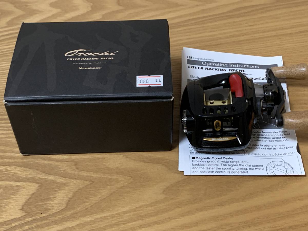 メガバス ito カバーハッキング 10CHL 希少 新品未使用 専用輸送箱有