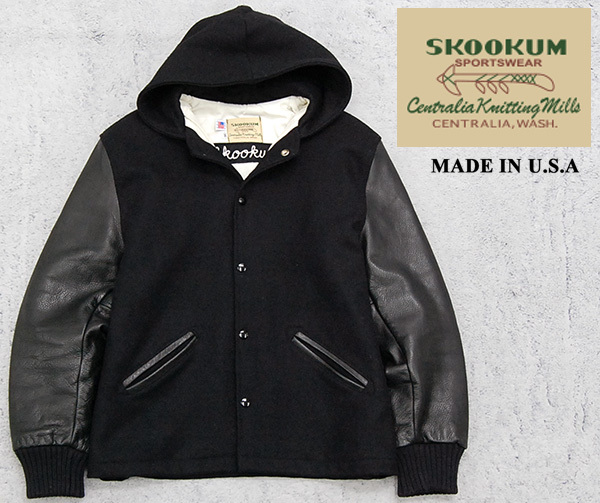 日本別注モデル！アメリカ製 スクーカム SKOOKUM フード付き 袖革