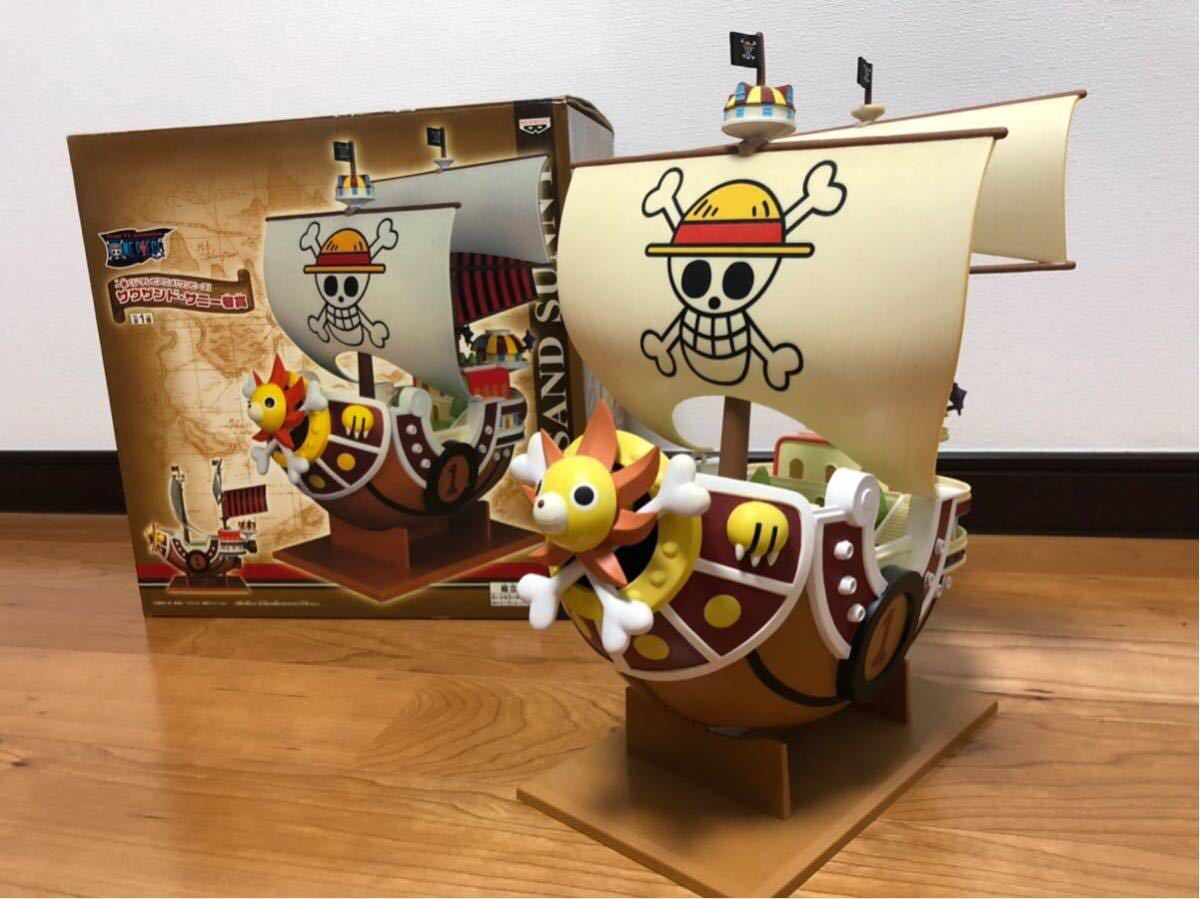 ONE PIECE ROMANCE DAWN A賞 サニー号フィギュア A賞 サウザンド