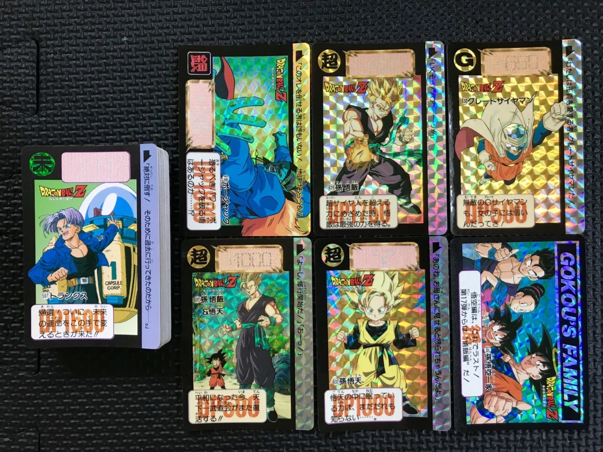 1990年製 全初版 本弾 第4弾 ドラゴンボールカードダス コンプ 全42種