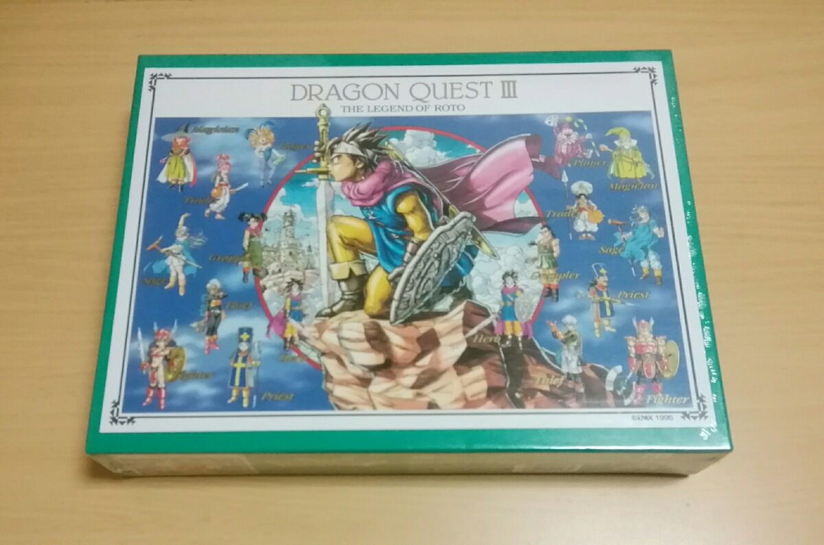 内袋未開封 ドラゴンクエストⅤ 旅立ち ジグソーパズル 1000ピース 内