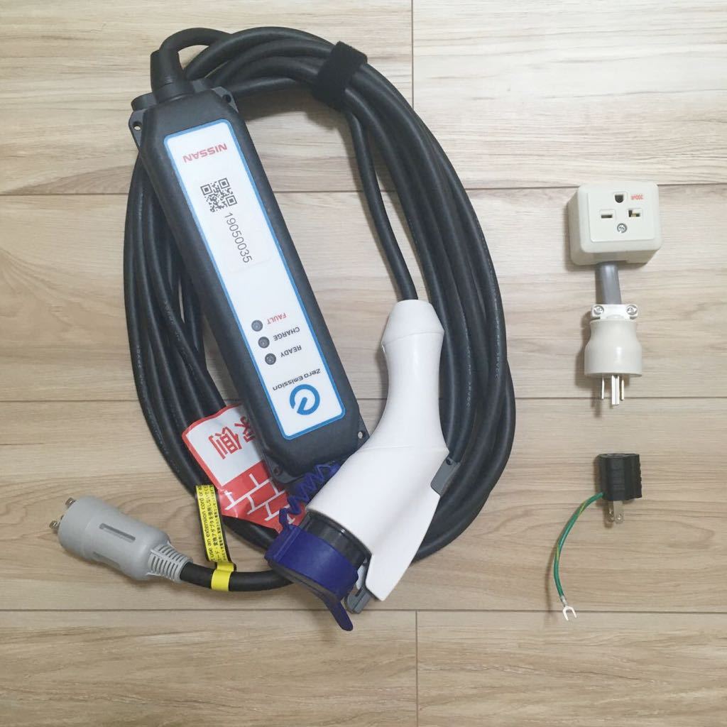 ☆ アイミーブ初期型 EV充電ケーブル アイミーブ 充電ケーブル 100V用