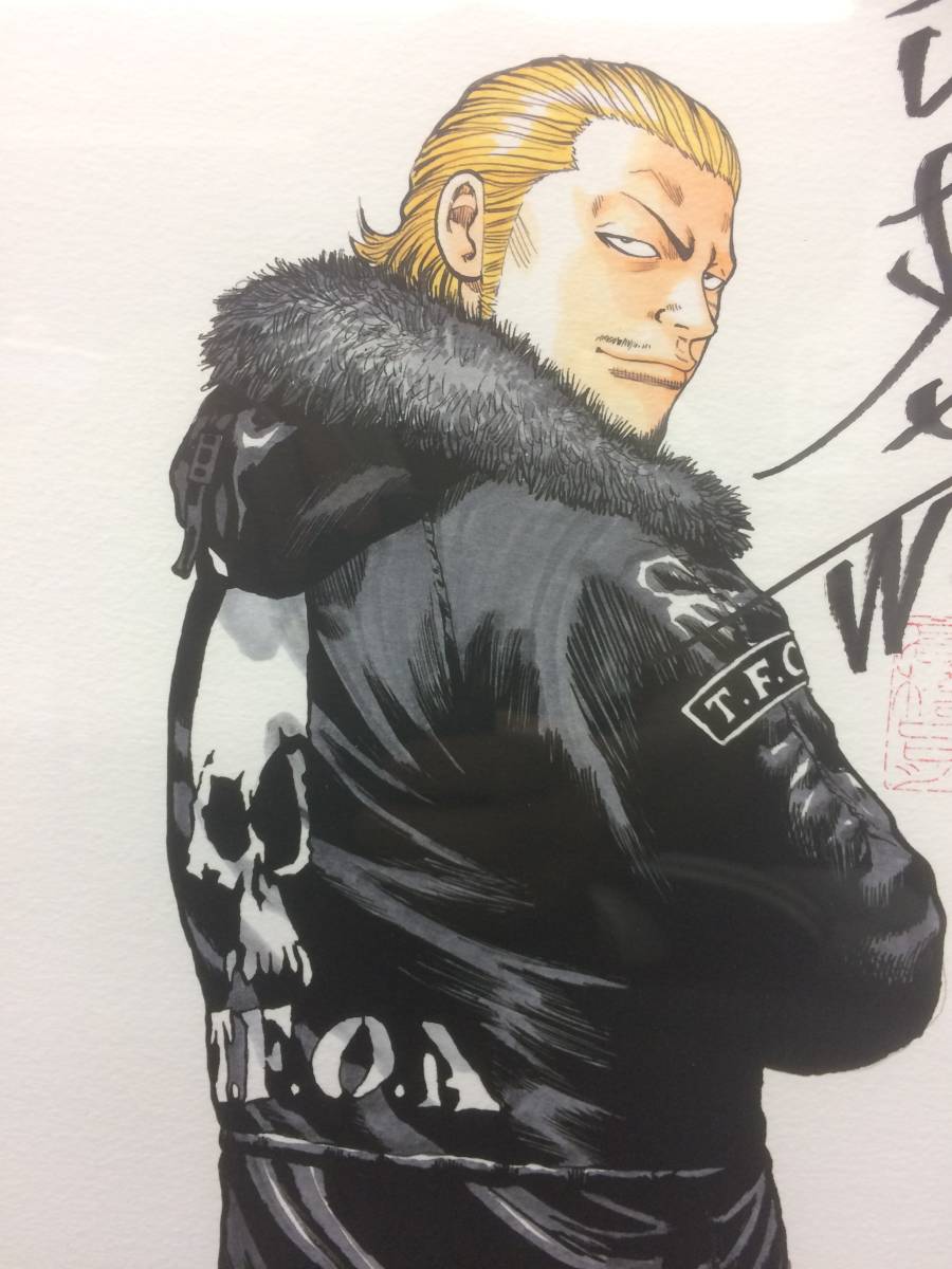 高橋ヒロシ 直筆サイン入り複製イラスト / クローズ（河内鉄生） の