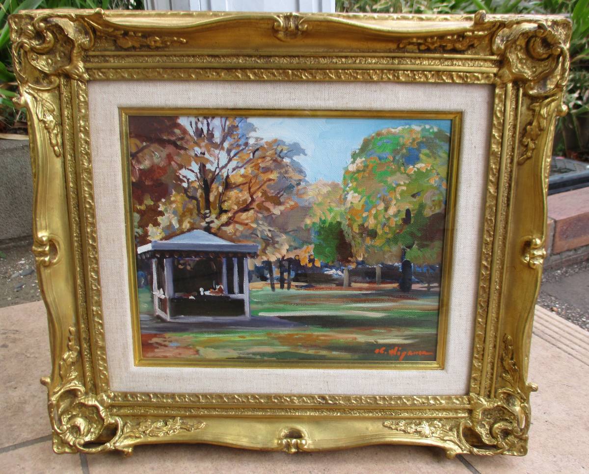 檜山健三 公園 8号油彩 茨城の物故大家 激安 檜山健三 公園 8号油彩