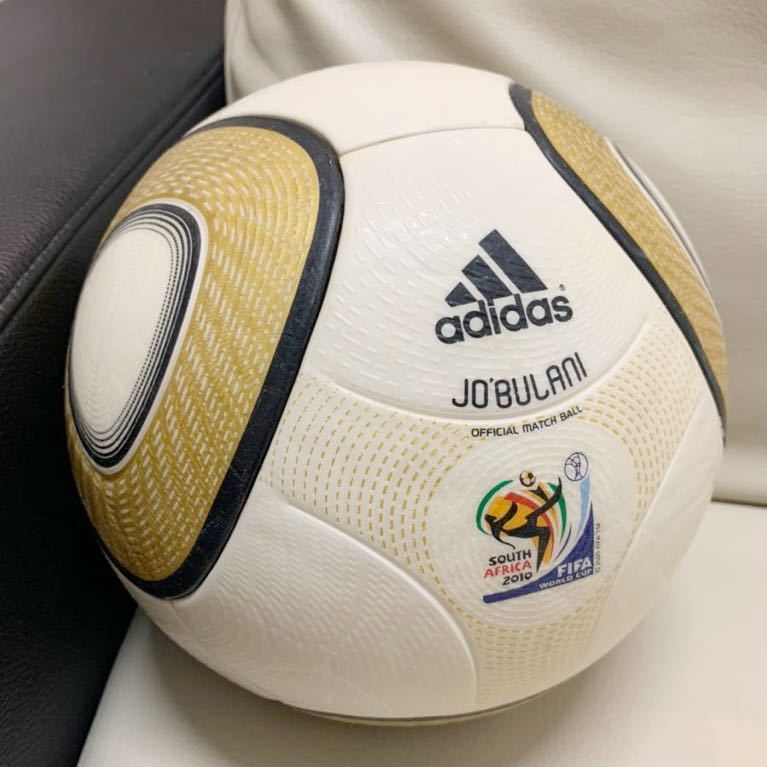 空気漏れ有り adidas SPEEDCELL スピードセル公式球 【公式通販】