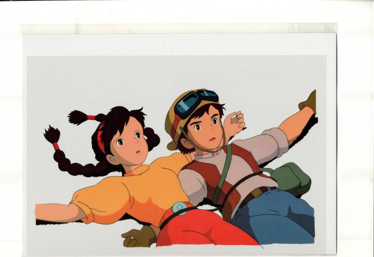 天空の城ラピュタ 空からシータ】ジブリ ジグソーパズル 天空の城